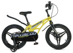 Детский велосипед Maxiscoo Cosmic Deluxe 18'' (2025)