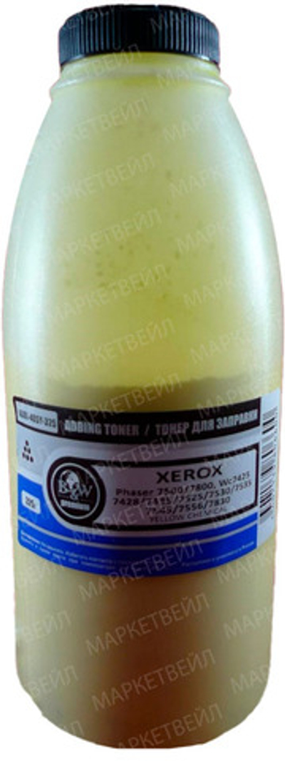 Тонер XEROX Phaser 7500/7800/WC7425/7525/7830 Yellow (c носителем) 325г B&W