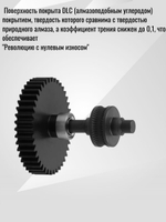 Адаптер филамента с мотором для Creality K2 Plus CFS