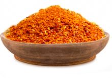 Перец чили &quot;Salt & Pepper&quot;, 80г