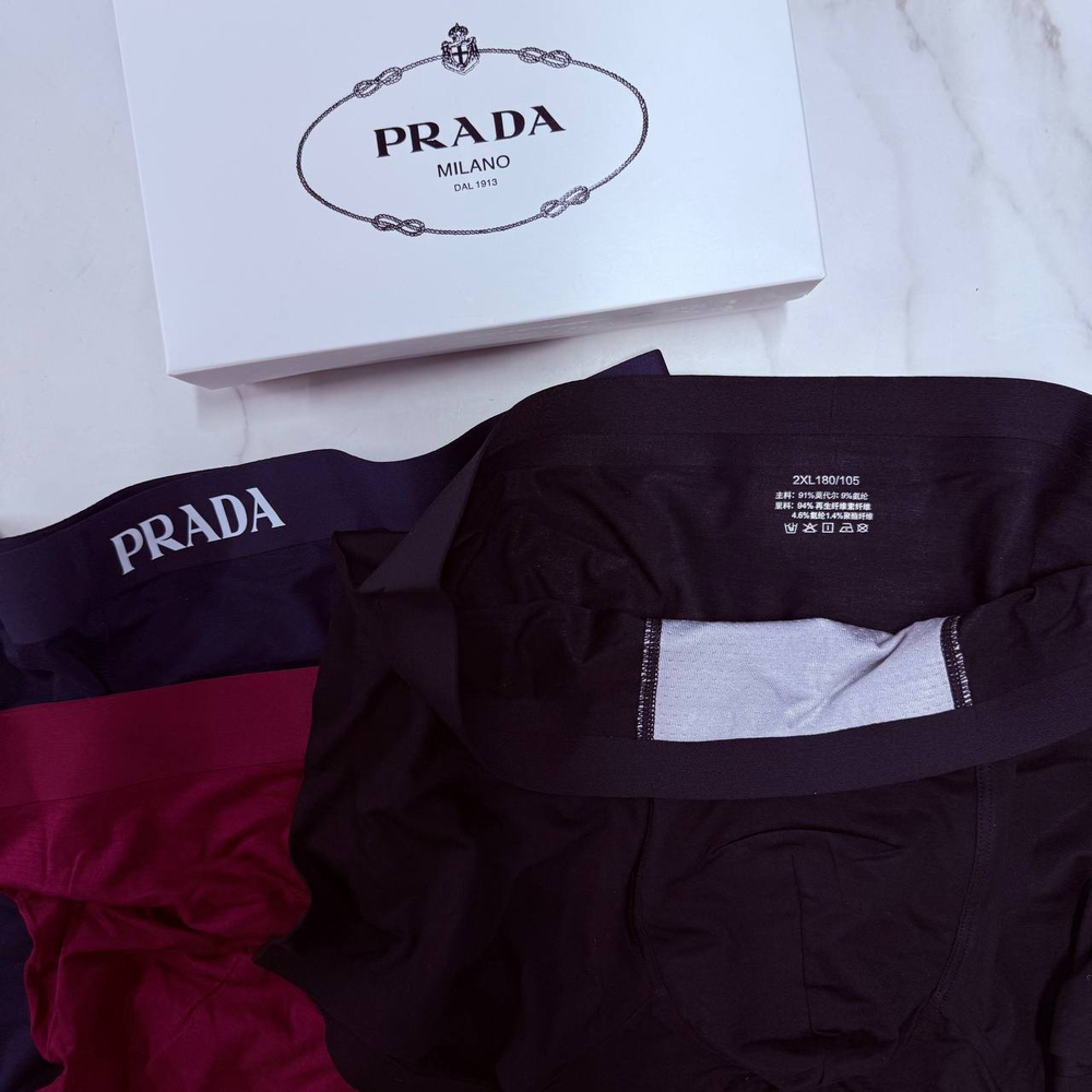 Нижнее бельё Prada
