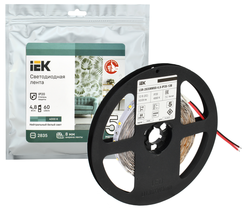 Лента светодиодная 5м LSR-2835NW60-4,8-IP20-12В IEK