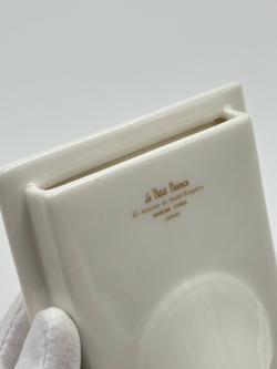 Рамка для фото Маленький принц Narumi