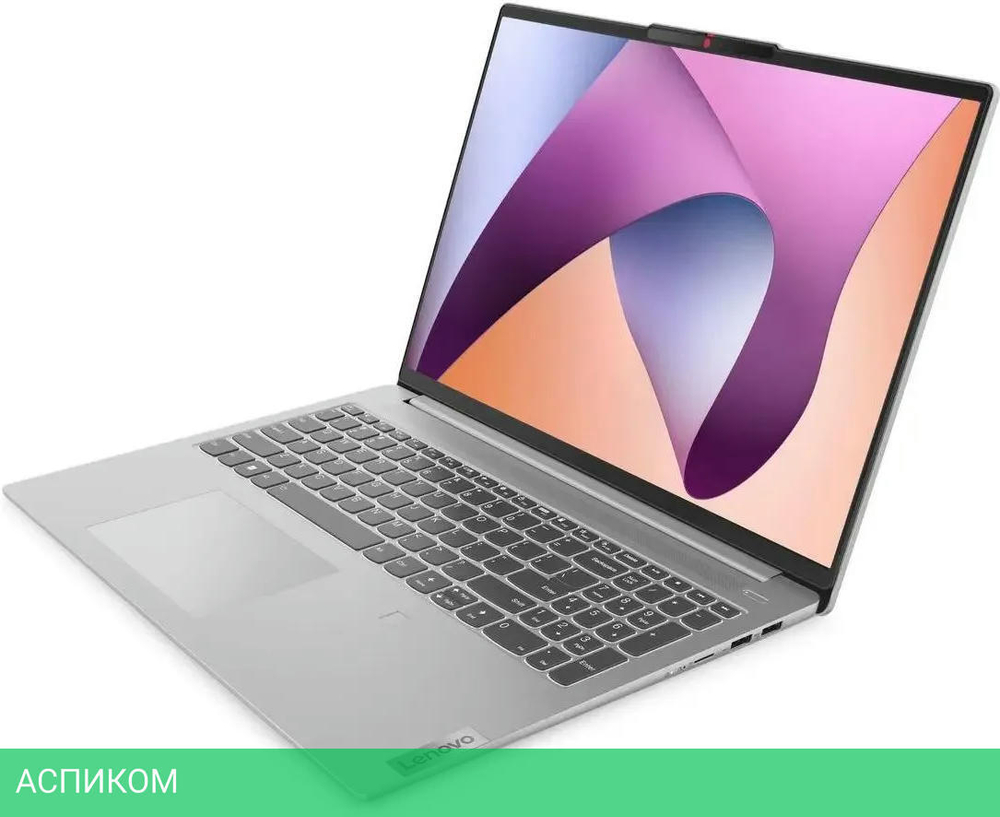 Ноутбук Lenovo IdeaPad Slim 3 16ABR8 Arctic Grey (82XR008RRK)