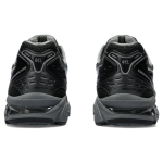 Кроссовки Unaffected x Asics Gel-Kayano 14, 1201A922-020