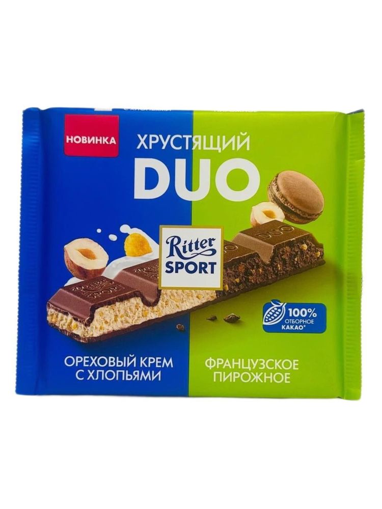 Шоколад молочный Ritter Sport Хрустящий DUO 218 г