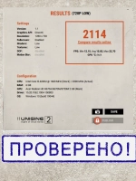 Материнская плата Acer E1-572/572G LA-9531P