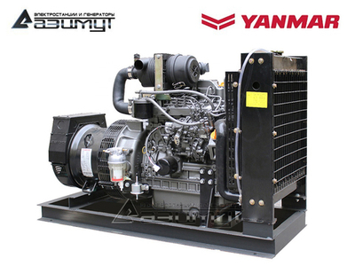 Дизельный генератор Азимут АДС-30-Т400-РЯ Yanmar
