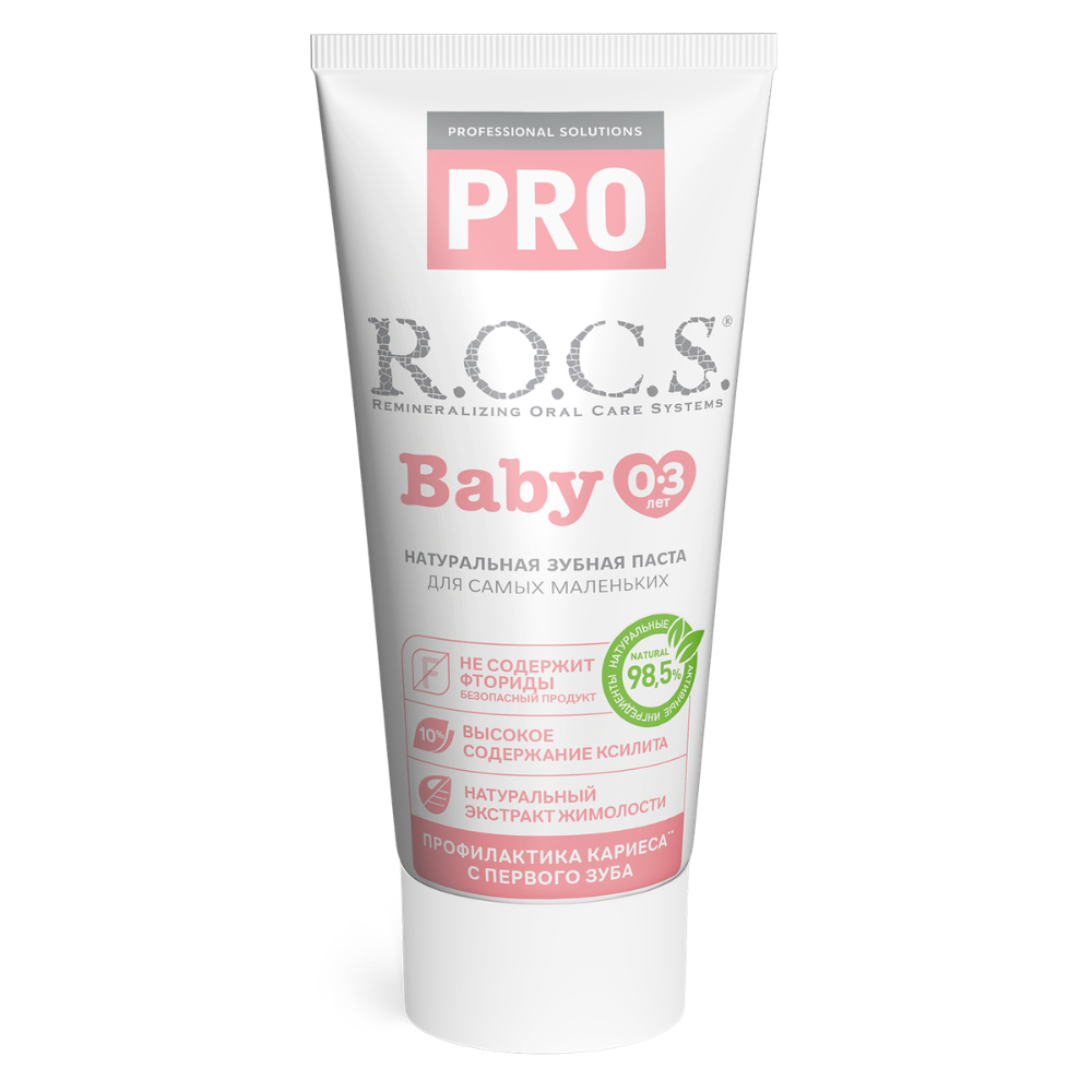 Зубная паста Rocs Baby Минеральная защита 35 мл