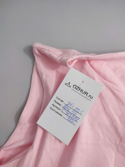 Платье однотонное 46 размер