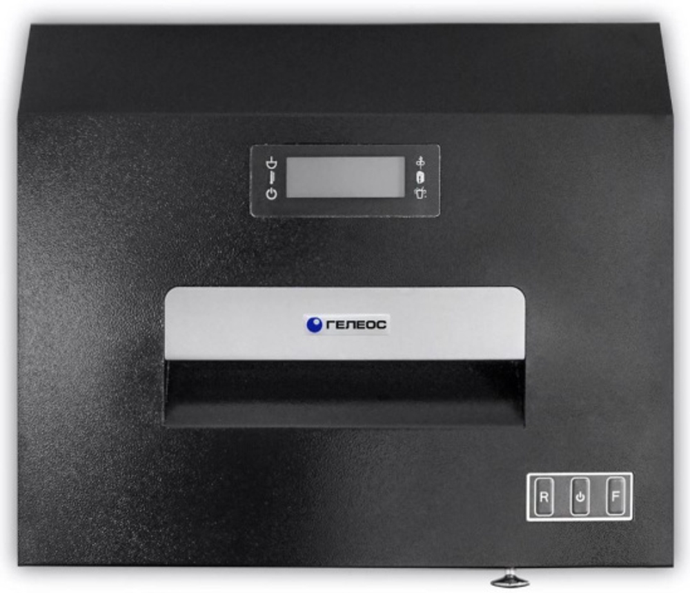 Уничтожитель бумаг ГЕЛЕОС УО55-7+