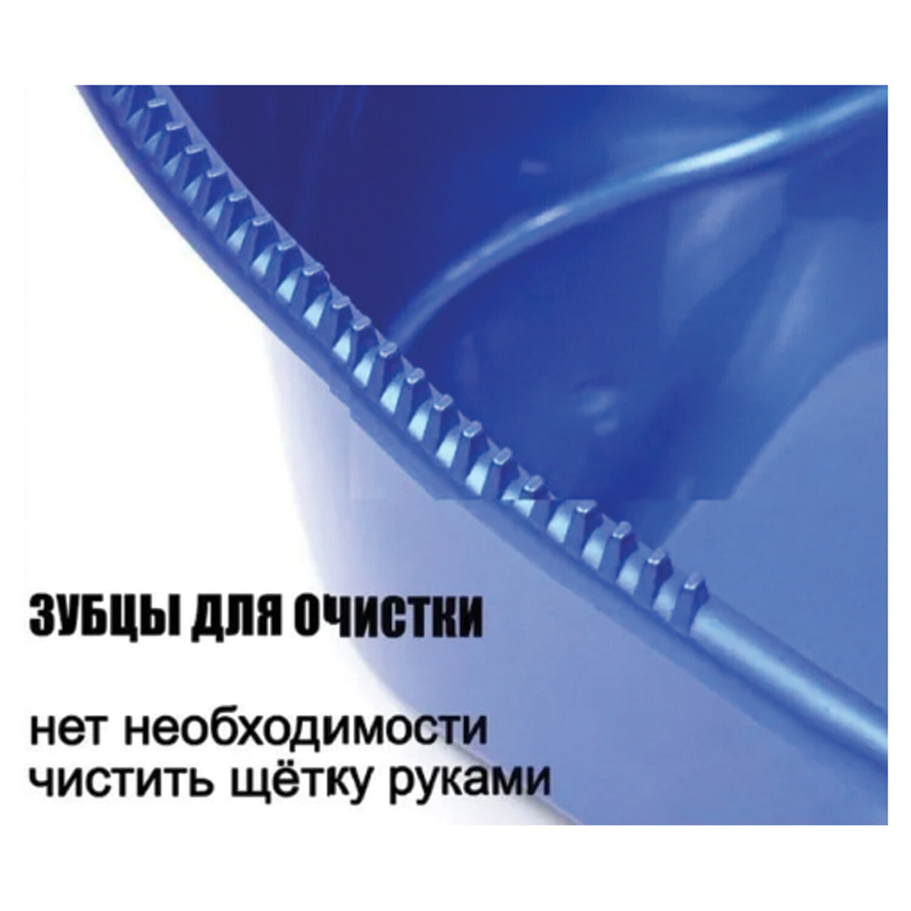 Совок для мусора + щетка, рукоятки 80 см пластик, синий, «ЛЕНИВКА XL», LAIMA, 608212