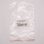 Запчасть №138B для HGSR. Пружинный штифт