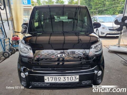 Kia The New Ray Van (08.2020)