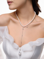 Сотуар "Сhain eyes" Silver