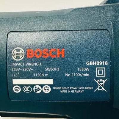 Гайковерт Bosch 1580W сетевой