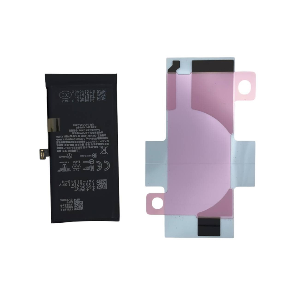 Аккумулятор Apple Iphone 13 mini [2406 mAh]