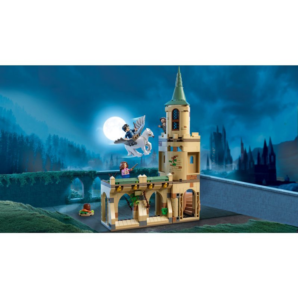 Конструктор LEGO Harry Potter - Двор Хогвартса: спасти Сириуса 76401