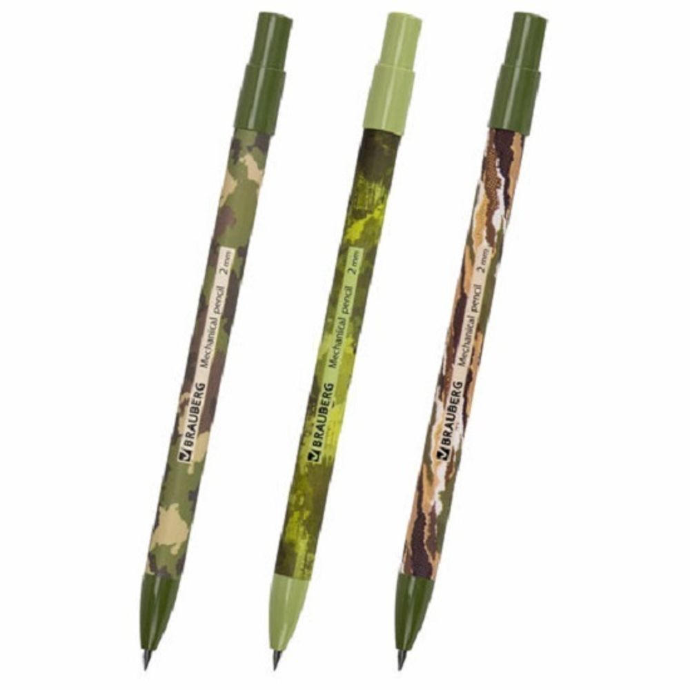 Карандаш механический цанговый Brauberg Милитари, 2мм, точилка, пластик