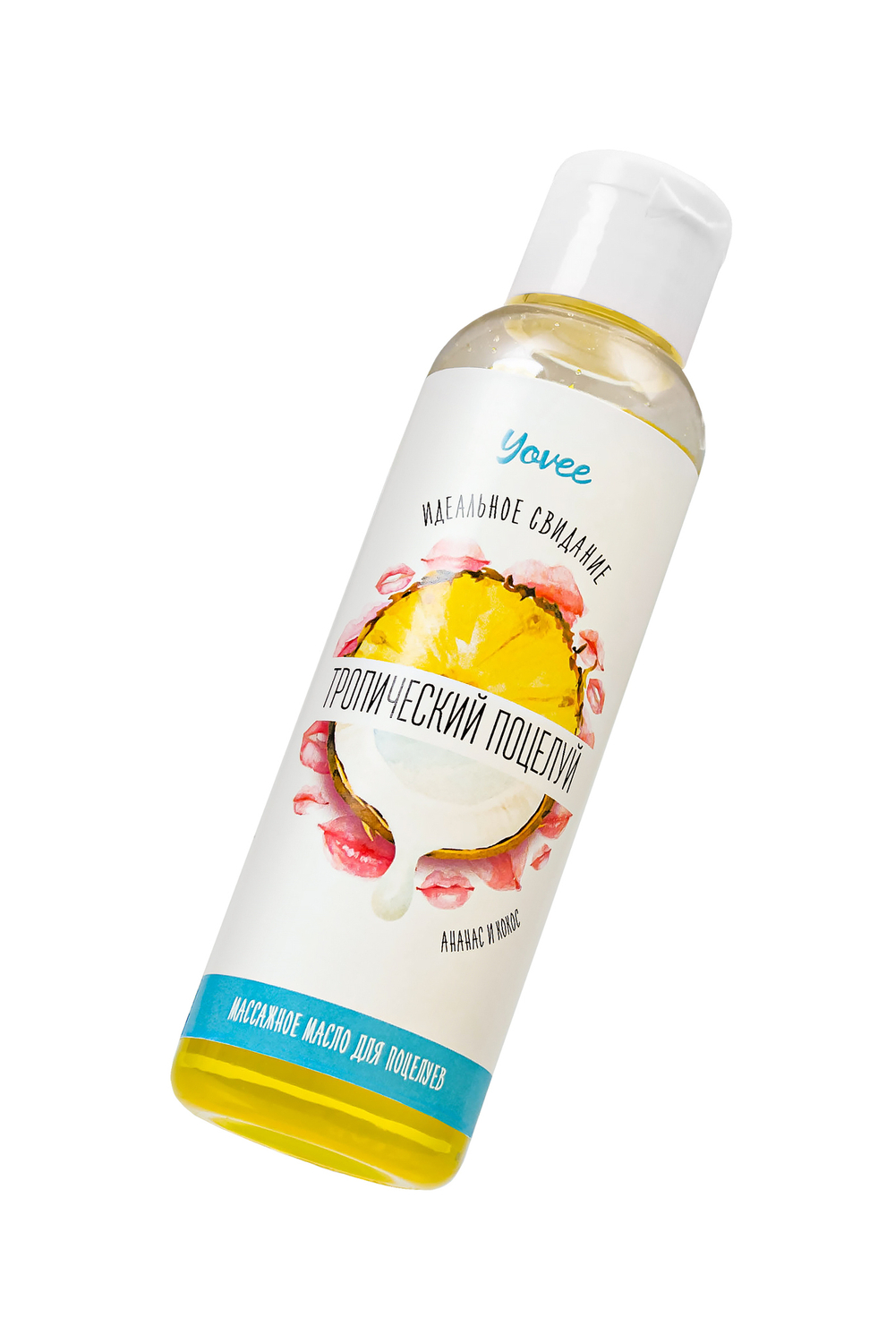 Съедобно масло Тропический поцелуй со вкусом ананаса и кокоса 125 мл