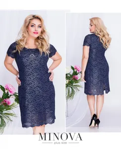 Платье 00261-синий Minova