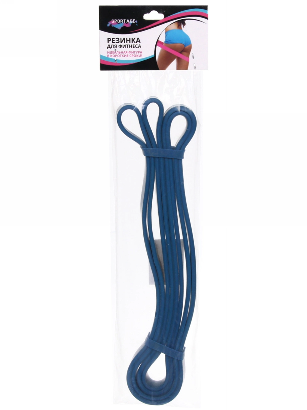 Резинка для фитнеса 13 мм (2-15 кг), микс цветов