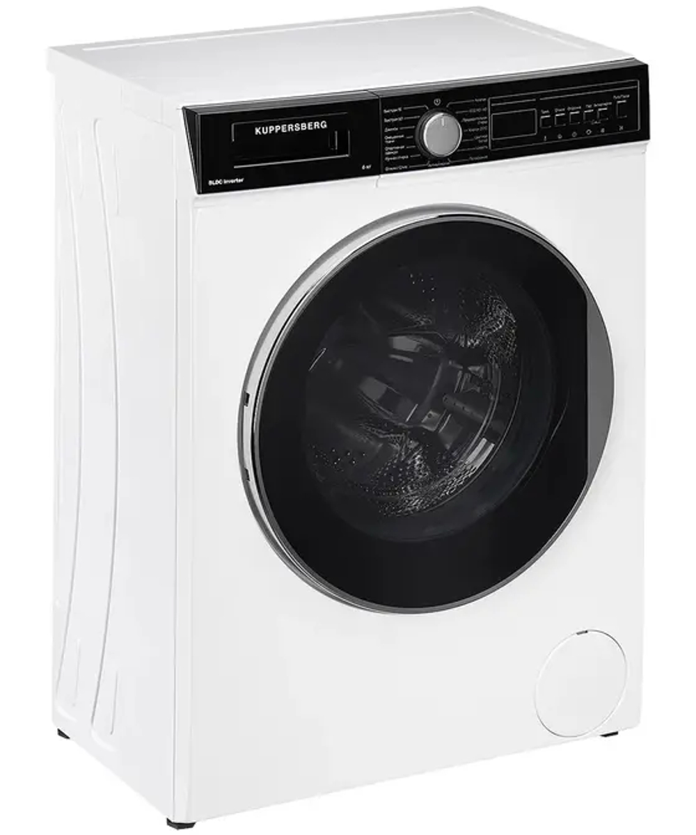 Стиральная машина Kuppersberg WM 410 W