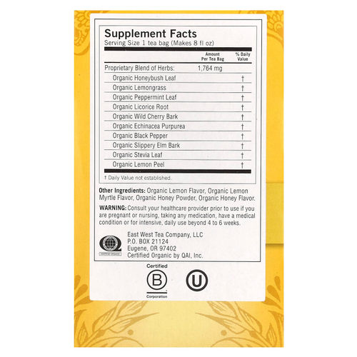 Yogi Tea, Органический, Throat Comfort, со вкусом меда и лимона, без кофеина, 16 чайных пакетиков, 1.12 унций (32 г)