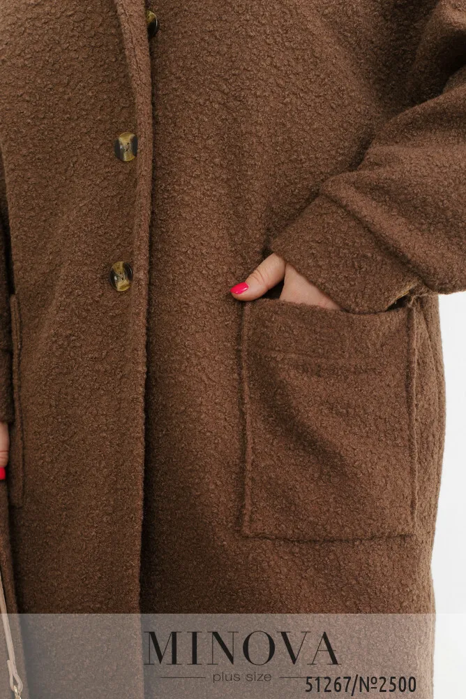 Кардиган 2500-шоколадный Minova