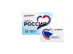 Транспондер лимитированной серии «Россия» Путешествие в сердце России
