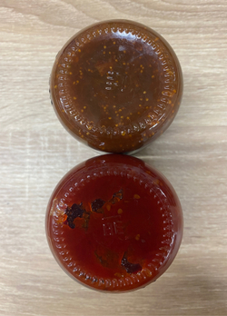 Соус Чатни из томатов и чили KONTOS 230г