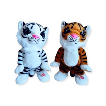 Музыкальная игрушка " Тигр " 34 см , ( в ассортименте )