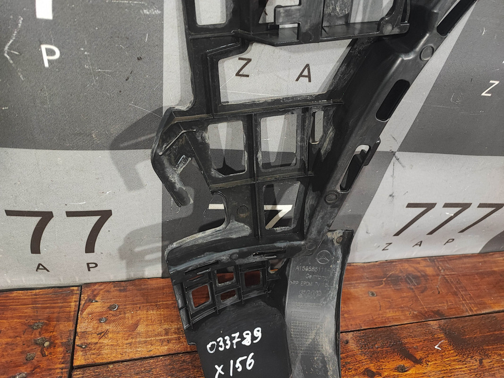 Кронштейн заднего бампера Mercedes GLA (X156) 13-20 Б/У Оригинал A1568851114