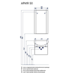 Тумба под раковину Aquaton Ария 50 подвесная белый 1A140301AA010