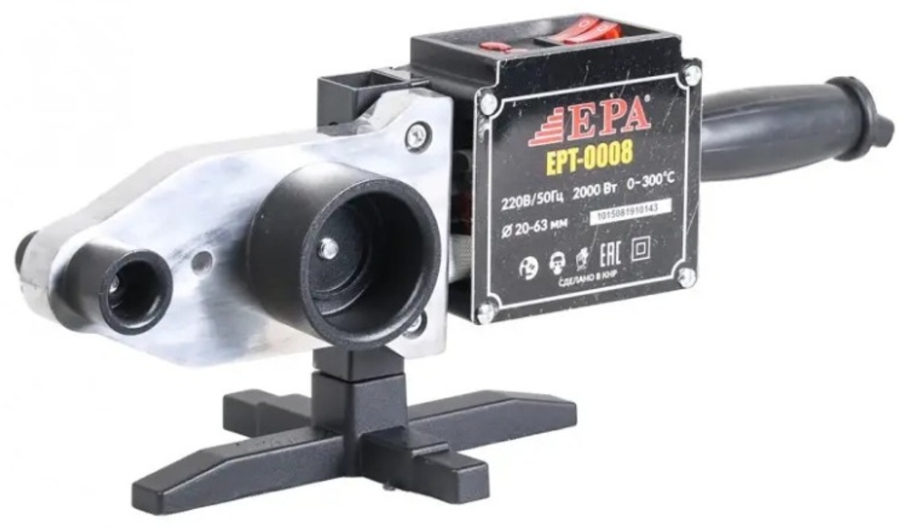 утюг EPA 2000 Вт