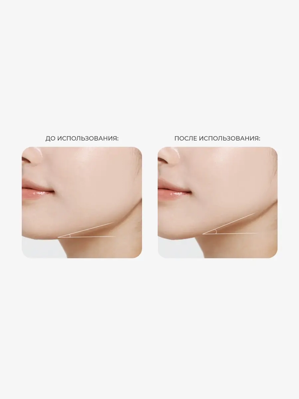 Arocell Коллагеновая маска-плёнка для сияния и гладкости кожи Super Collagen Wrapping Mask 5 гр