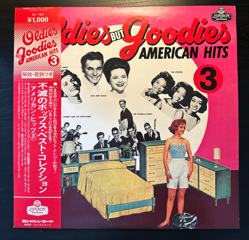 Oldies But Goodies American Hits 3 (Япония 1973г.)