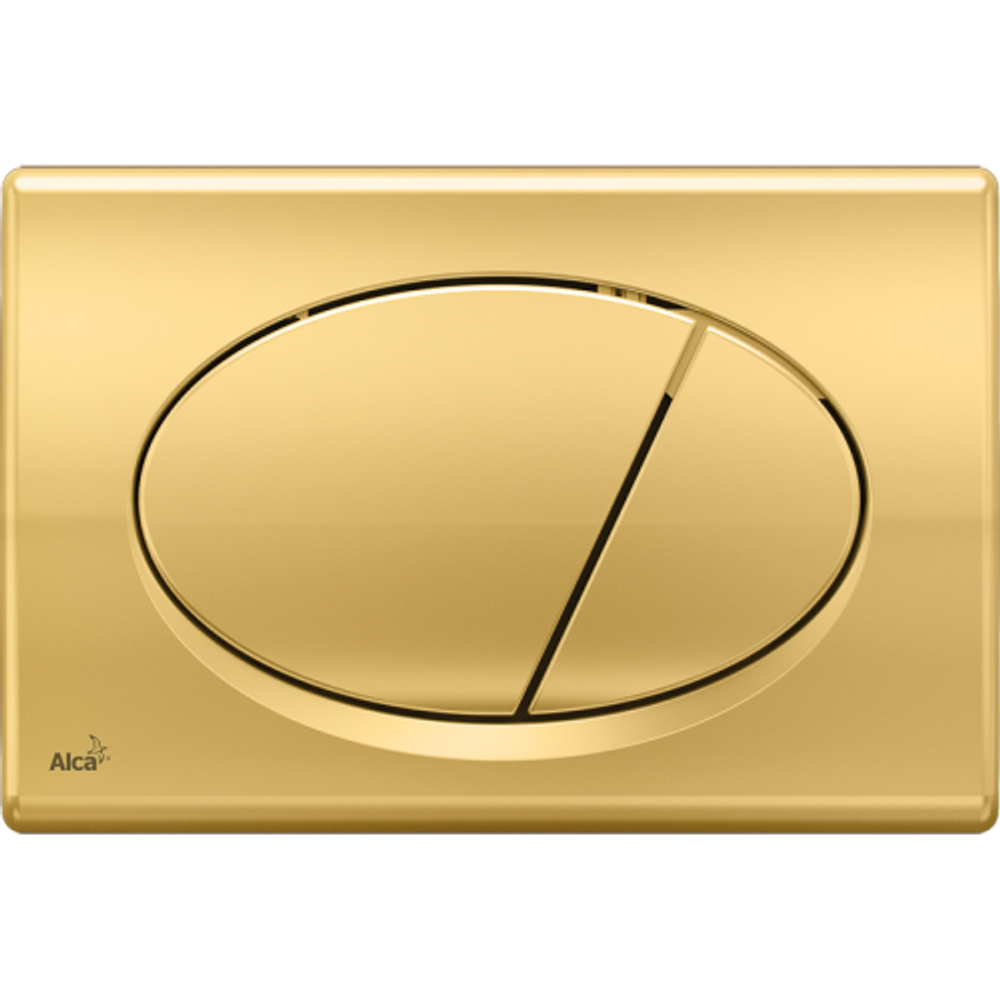 Кнопка M75  управления (золотая)