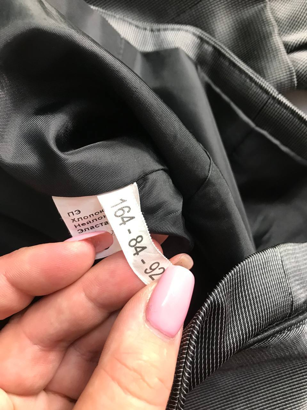 Жакет Nadin красивый, визуально на 42 размер