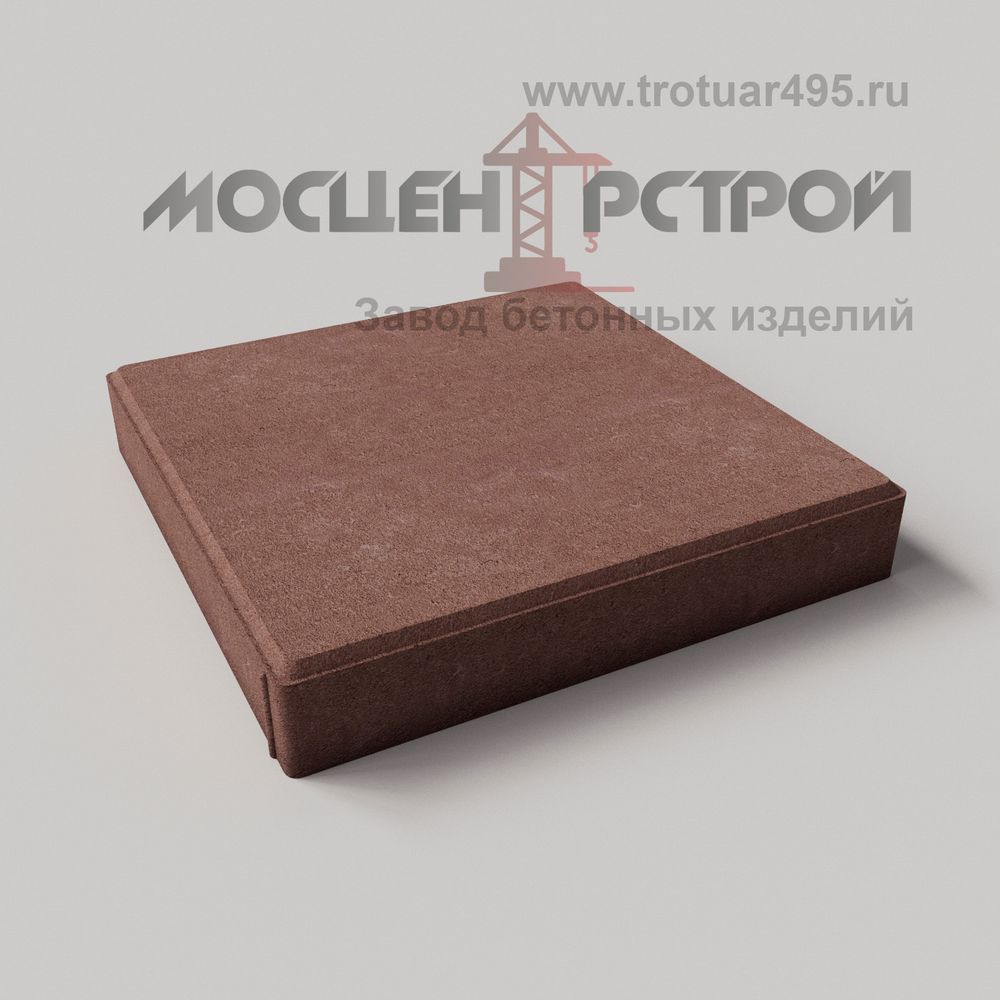 Тротуарная плитка 400х400х60