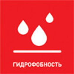 РОКВУЛ АКУСТИК БАТТС 100мм