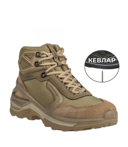 Prabos — Треккинговые ботинки "PHANTOM" (MID, размер: 39, цвет: sandstorm)