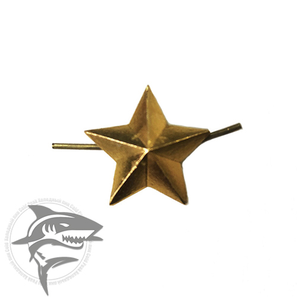 Звёздочка на погоны младшего офицерского состава “ЗОЛОТО”, ОРИГИНАЛ СССР