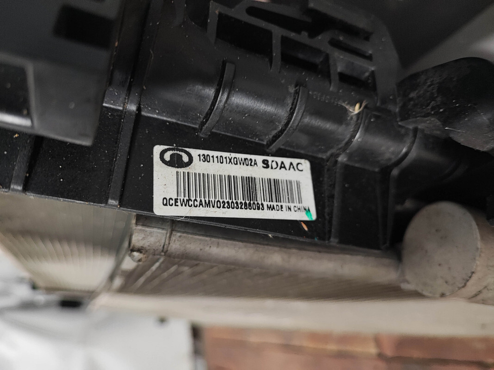 Кассета радиаторов Haval Jolion 21-нв Б/У Оригинал 1301101XGW02A