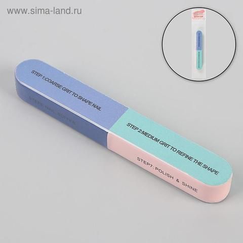 Шлифовка-полировка, 6 в 1, 14 см, разноцветная