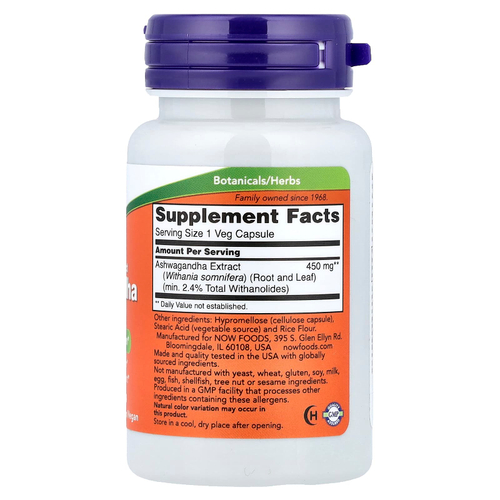 NOW Foods, ашваганда, 450 мг, 30 растительных капсул
