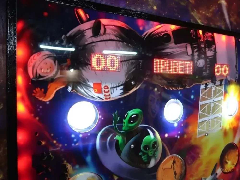 Мишень "Космос"