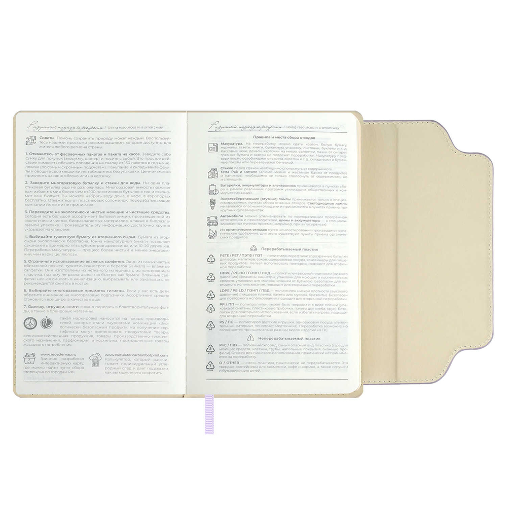 39961958_b3b3_11ef_ba9b_d05099d5d12d_3e670ff8_9ed9_11f0_baba_d05099d5d12d