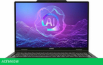 Ноутбук MSI Venture 16 AI A2HMG-043XBY