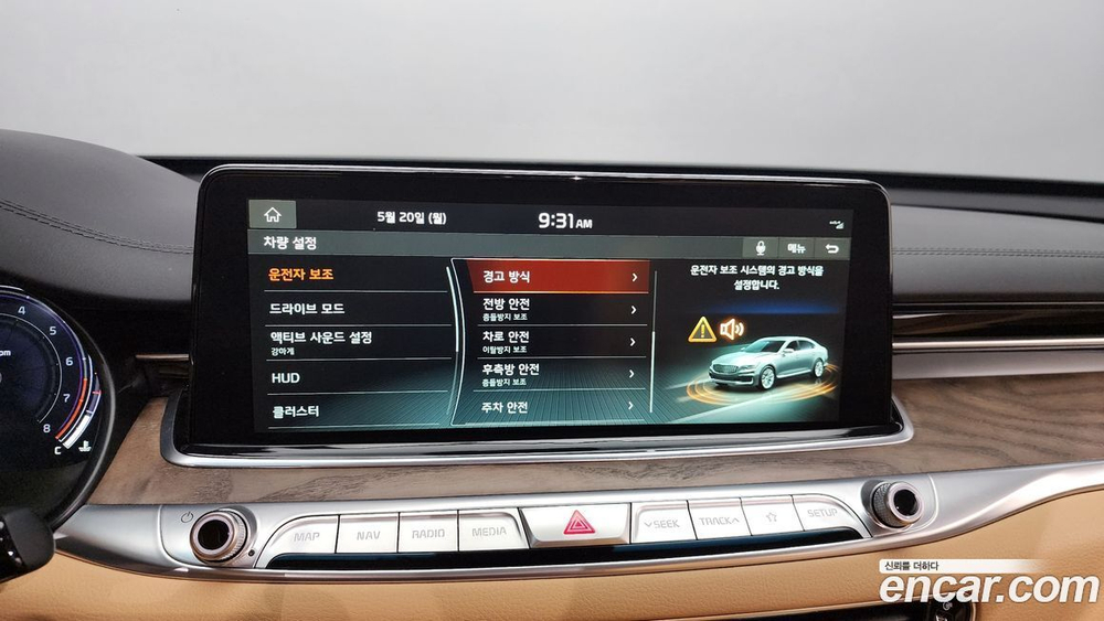 Kia The K9 (Quoris/K900) 3.8 GDI AWD (08.2020)